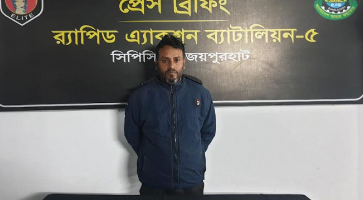 স্কুলছাত্র হত্যা: ২২ বছর পর মৃত্যুদণ্ডপ্রাপ্ত আসামি গ্রেপ্তার