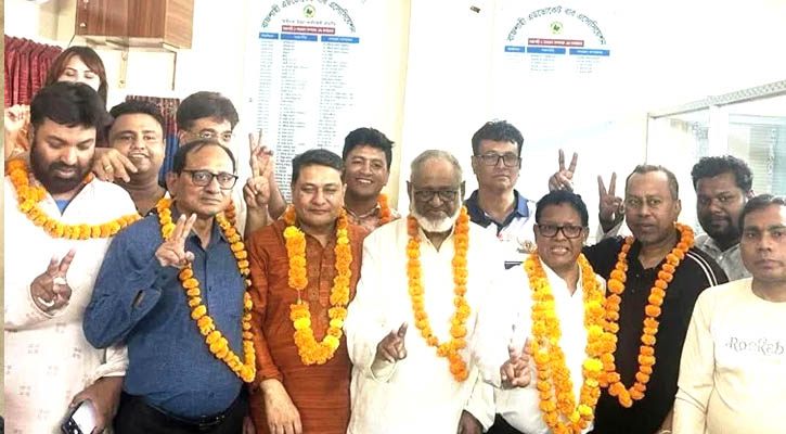 রাজশাহী আইনজীবী সমিতির নির্বাচনে জাতীয়তাবাদী ঐক্য পরিষদের জয় 