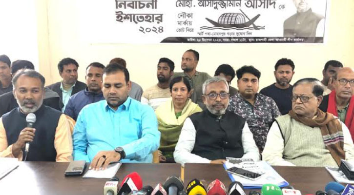পবা-মোহনপুরের উন্নয়নে নৌকার প্রার্থীর ১৩ দফা ইশতেহার ঘোষণা
