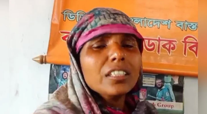 পোস্ট অফিসে রাখা টাকা উধাও, নারীর আত্মহত্যাচেষ্টা