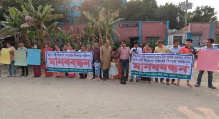 চীনে বিয়ের নামে পাচার হচ্ছে খাগড়াছড়ি-রাঙামাটির তরুণীরা