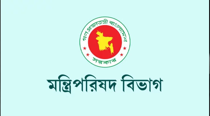 র‍্যাব বিলুপ্ত করে এসআরবি, আইনের খসড়া অনুমোদন