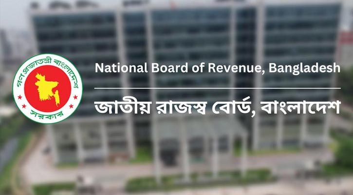 আয়কর রিটার্ন দাখিলের সময় এক মাস বেড়েছে