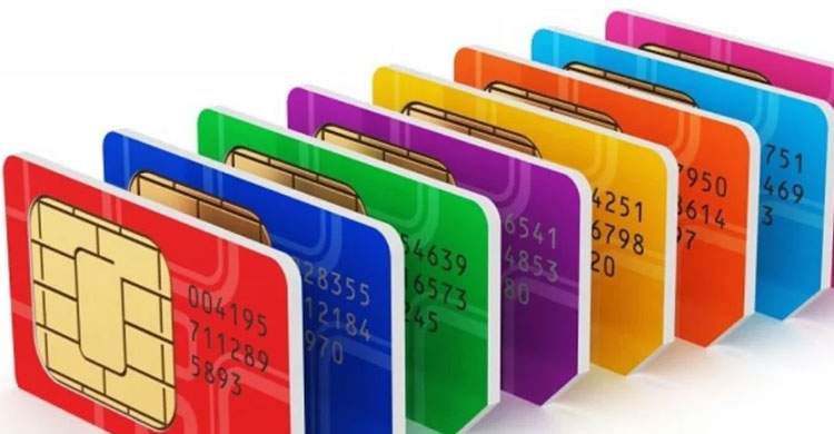 আজ থেকে বন্ধ হচ্ছে ১০টির বেশি সিম