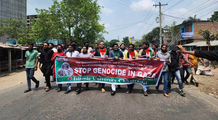 বিশ্ববাসীকে ফিলিস্তিনিদের পাশে দাঁড়ানোর আহ্বান ছাত্রদলের
