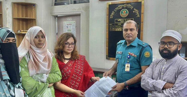 ছবি বিকৃতি, মামলা করলেন ঢাকা বিশ্ববিদ্যালয়ের শিক্ষিকা মোনামি