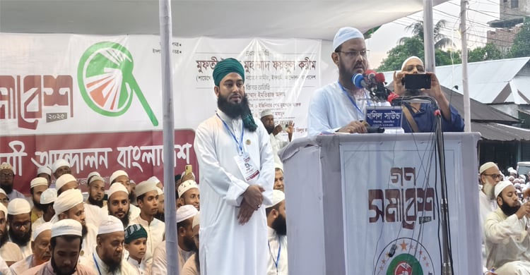 ‘নৌকা-ধান-লাঙল বুকে নিয়ে কেউ ঘুমায় না, কিন্তু হাতপাখা সবাই বুকের ওপর রাখে’