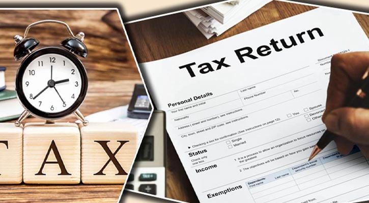 শেষ মুহূর্তে ঘরে বসে ট্যাক্স রিটার্ন দাখিল করবেন যেভাবে