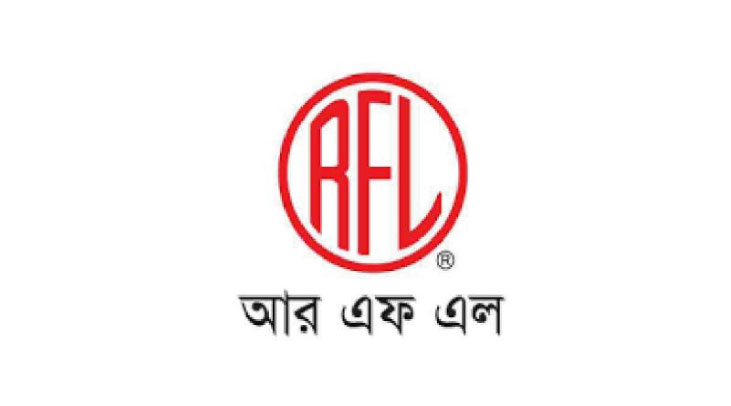নিয়োগ দেবে আরএফএল গ্রুপ