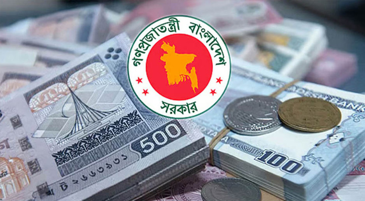 সরকারের ব্যাংকঋণ অর্ধলক্ষ কোটি টাকা ছাড়াল