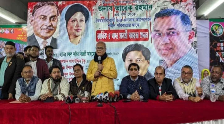 গুম-খুনে প্রতিবাদ করেননি ইউনূস, তবে তার  প্রতি অন্যায়ে প্রতিবাদ করেছে বিএনপি : রিজভী