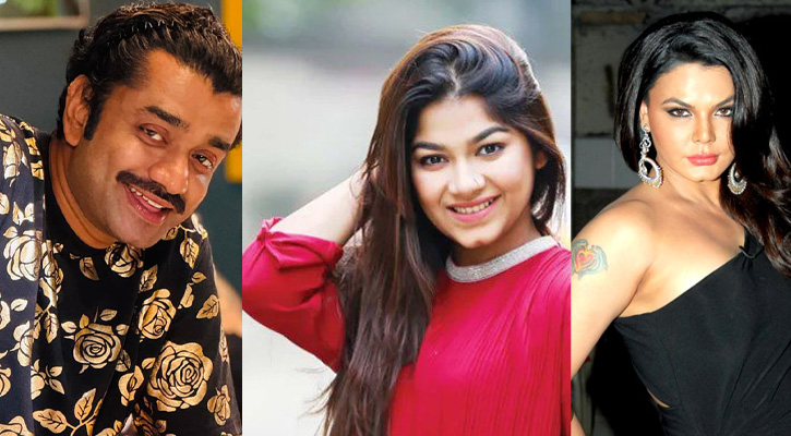 ‘তোকে দেখতে রাখি সাওয়ন্তের মতো লাগে’