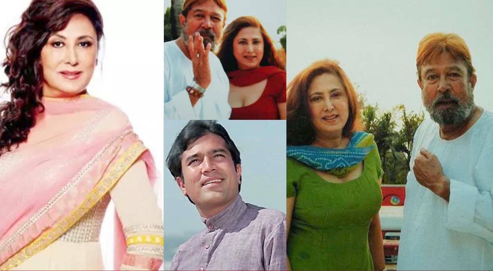 রাজেশের সঙ্গে কী অনিতার বিয়ে হয়েছিল!