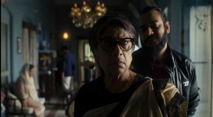ভাবমূর্তির পেছনে লুকিয়ে থাকা বিস্ময়কর সত্য গল্প ‘গুলমোহর’