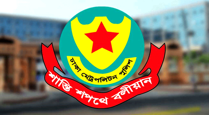 সোমবার থেকে সচিবালয়, যমুনা ও পার্শ্ববর্তী এলাকায় সভা-সমাবেশ নিষিদ্ধ