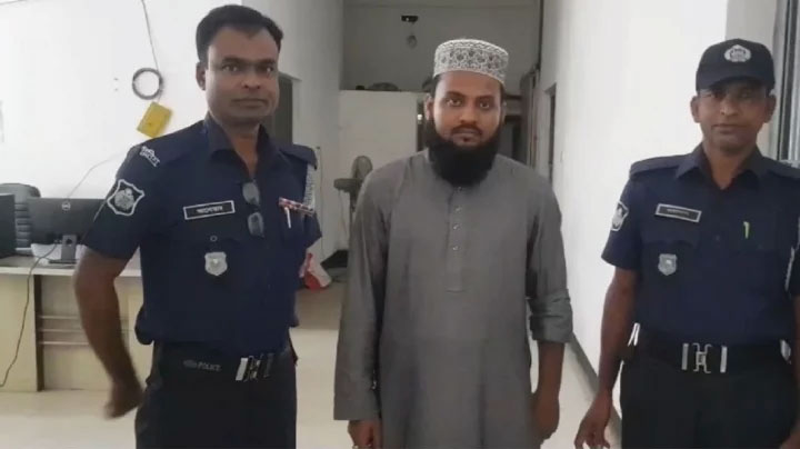 খালেদা জিয়াকে নিয়ে ফেসবুকে মন্তব্য, ইমাম গ্রেপ্তার