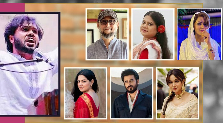 ওসমান হাদির মৃত্যুতে কোন তারকা কী বললেন