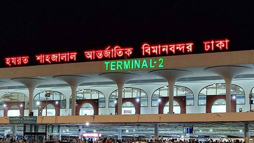 দেশের সব বিমানবন্দরকে সতর্ক থাকার নির্দেশ