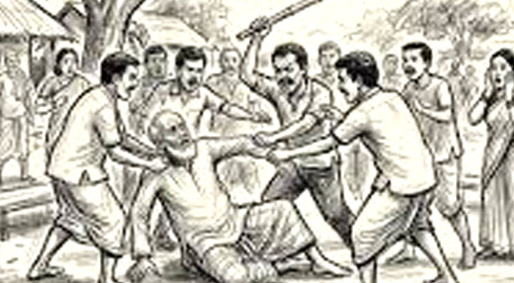 সালিশি বৈঠকে হামলায় বৃদ্ধ নিহত