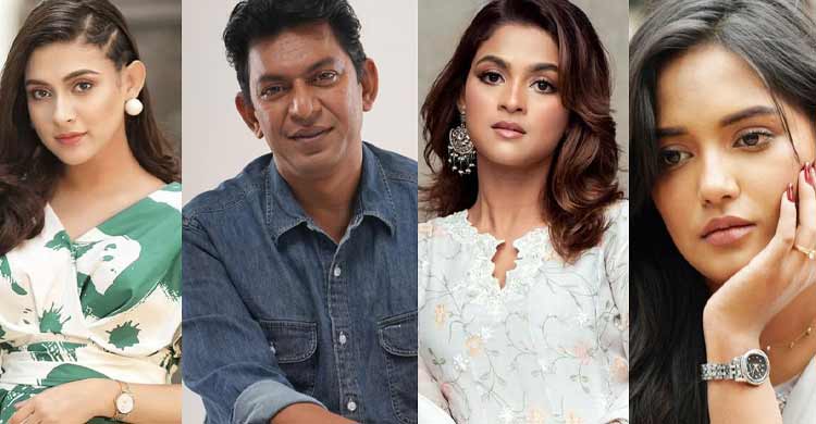 ভূমিকম্পের কাঁপন তারকা অঙ্গনে, দেশবাসীর জন্য প্রার্থনা