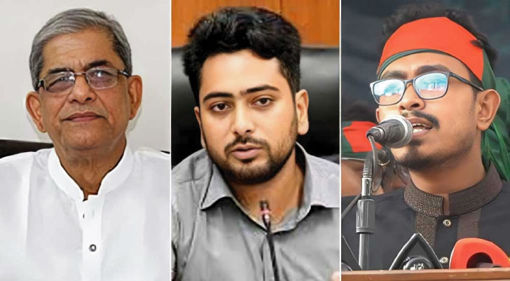 সেদিন জাতীয় সরকার নিয়ে কী আলোচনা হয়েছে, স্ট্যাটাসে তুলে ধরলেন নাহিদ ইসলাম