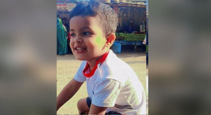 কে জানত এটাই ছোট্ট সাফওয়ানের শেষ দৌড়