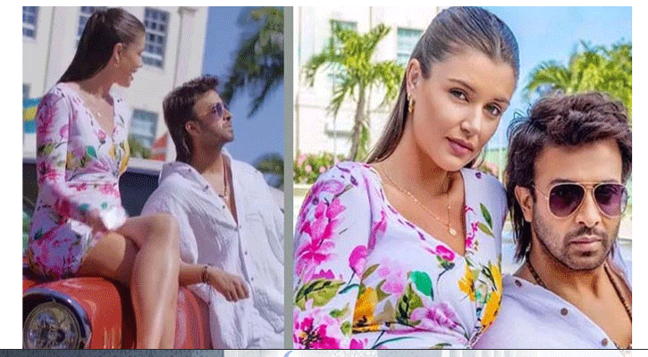 ১০ সেকেন্ডের ভিডিওতে ঝড় তুলেছে মেগাস্টার শাকিব