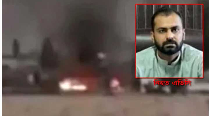 পাকিস্তানে শহরজুড়ে তাণ্ডব: ব্যাংক লুট, ভবন-থানায় আগুন; এডিসিকে হত্যা