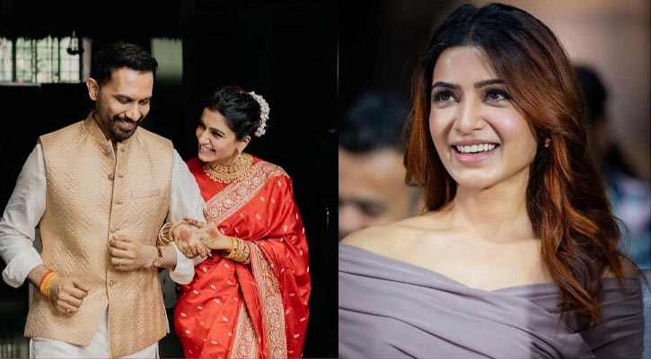 চুপিসাড়ে বিয়ে সারলেন সামান্থা, পাত্র কে জানেন?