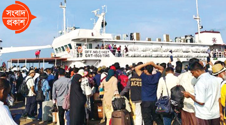 সেন্ট মার্টিনে শেষ হল পর্যটক ভ্রমণ