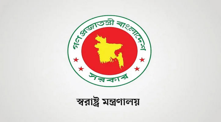 পুলিশে পদোন্নতি পেলেন ১০২ এএসপি