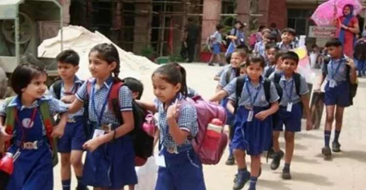স্কুলে ভর্তির আবেদন শুরু কাল, জেনে নিন নতুন নিয়ম