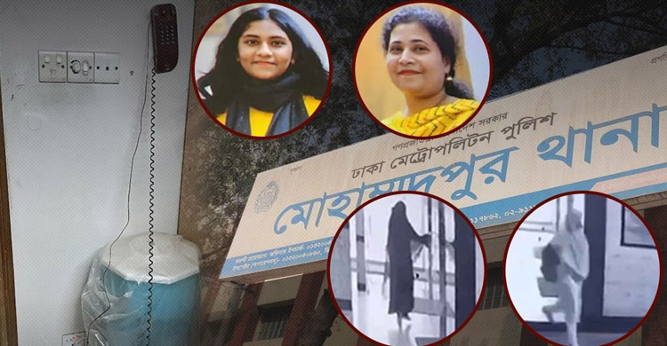 মা-মেয়েকে হত্যার পর গোসল করে গৃহকর্মী আয়েশা, স্কুলড্রেস পরে পালিয়ে যায়