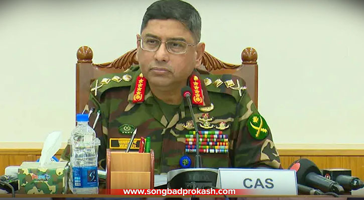 নির্বাচন না হওয়ার কোনো সুযোগ নেই: সেনাপ্রধান