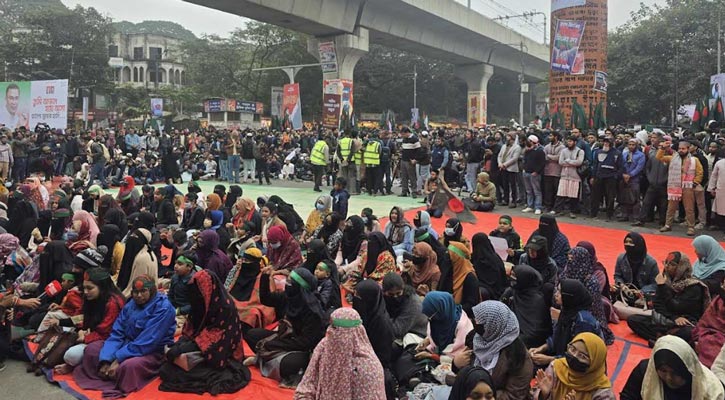 ফের শাহবাগ অবরোধে ইনকিলাব মঞ্চ