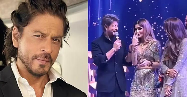 বিয়েবাড়িতে লজ্জায় পড়লেন শাহরুখ, এড়িয়ে গেলেন কনের আবদার