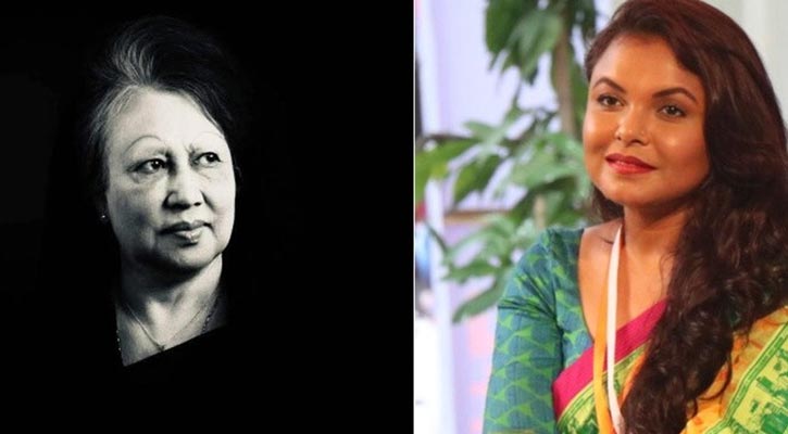 খালেদা জিয়ার মৃত্যুতে যা লিখলেন মেহের আফরোজ শাওন