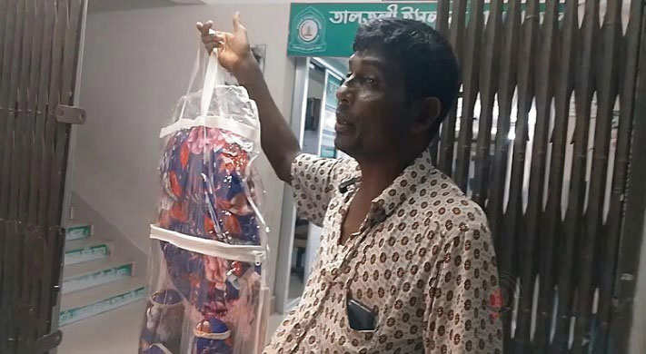 সিজারে পেট কেটে ফেলায় নবজাতকের মৃত্যু