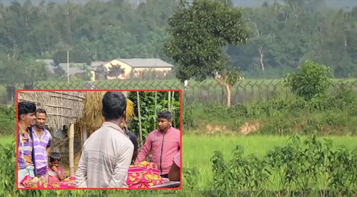সীমান্তে বিএসএফের গুলিতে বাংলাদেশি যুবক নিহত