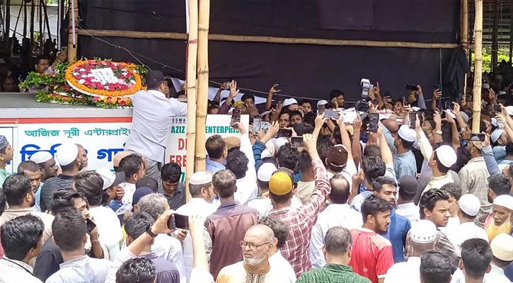 স্লোগানে স্লোগানে ইঞ্জিনিয়ার মোশাররফকে শেষ বিদায়