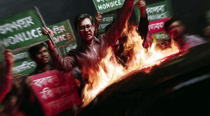 সহিংসতার উচ্চ ঝুঁকিতে ১৩ সংসদীয় আসন