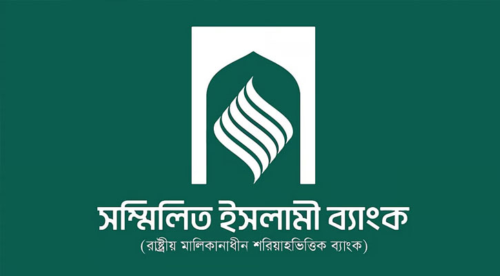 ৭ সেপ্টেম্বর থেকে টাকা তোলা যাবে ইচ্ছামতো