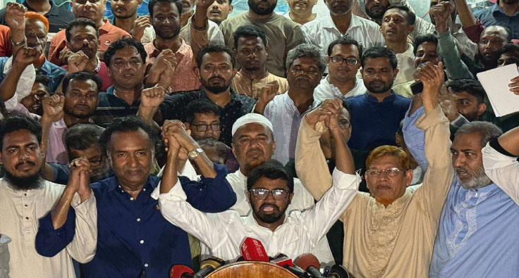 বিএনপি জামায়াত এনসিপি সর্বদলীয় বৈঠকে যে সিদ্ধান্ত হলো