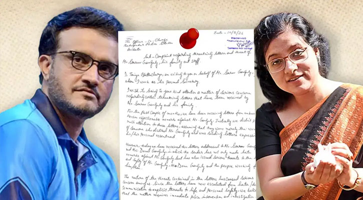 সৌরভ গাঙ্গুলী ও তাঁর স্ত্রীকে প্রাণনাশের হুমকি