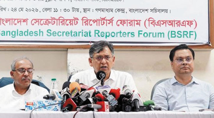 রামিসা হত্যা মামলার বিচার ৫ থেকে ৭ দিনের মধ্যেই সম্পন্ন হবে: স্বরাষ্ট্রমন্ত্রী