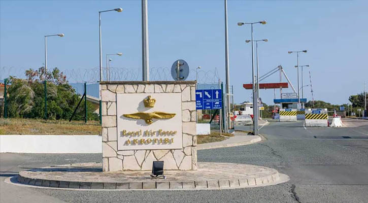 সাইপ্রাসে ব্রিটিশ ঘাঁটিতে ড্রোন হামলা