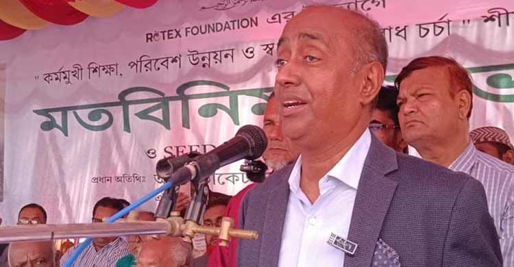 পৃথিবীর যেকোনো আদালত শেখ হাসিনাকে দোষী বলবে