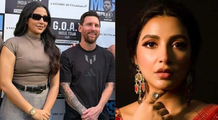 মেসির সঙ্গে ছবি ঘিরে ট্রল, ‘প্রাক্তন প্রেমিকা’ কটাক্ষে ক্ষুব্ধ শুভশ্রী