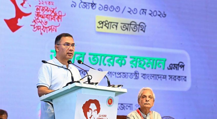 আগামী এক মাসের মধ্যে রামিসা হত্যাকারীর সর্বোচ্চ শাস্তি নিশ্চিত করা হবে : প্রধানমন্ত্রী