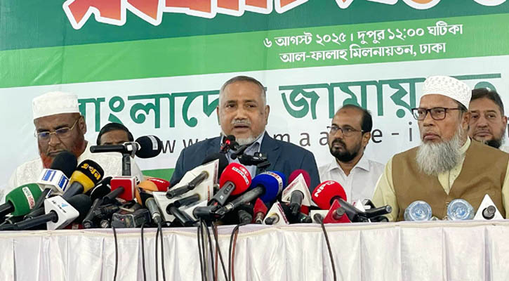 পিআর পদ্ধতি সুষ্ঠু নির্বাচনের জন্য মাইলফলক : জামায়াত